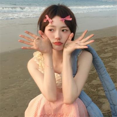 你永远比那些家伙年轻